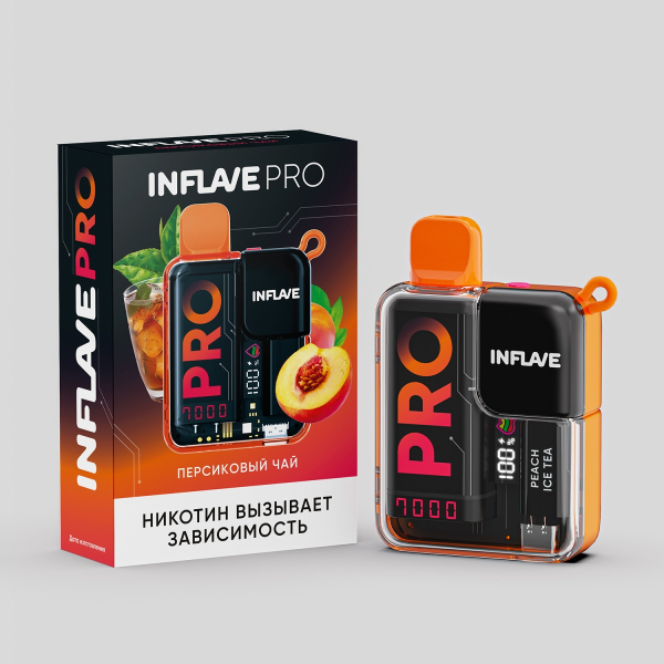 Электронка Inflave Pro Персиковый Чай (7000 Затяжек) в Казани