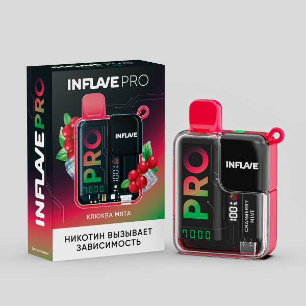 Электронка Inflave Pro Клюква Мята (7000 Затяжек) в Казани