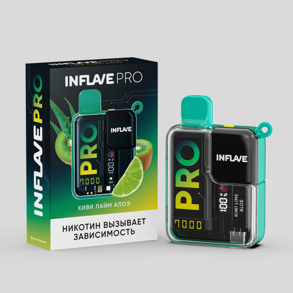 Электронка Inflave Pro Киви Лайм Алоэ (7000 Затяжек) в Казани
