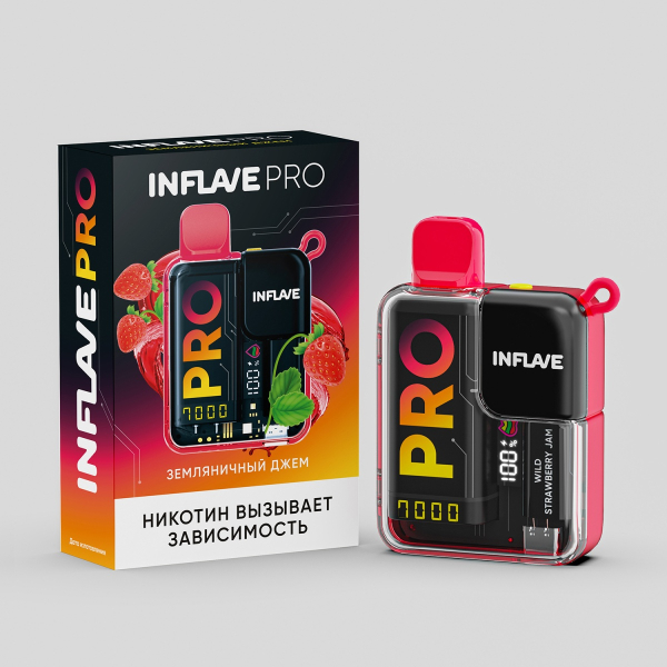Электронка Inflave Pro Земляничный Джем (7000 Затяжек) в Казани