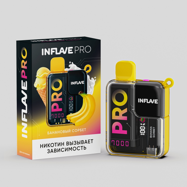Электронка Inflave Pro Банановый Сорбет (7000 Затяжек) в Казани