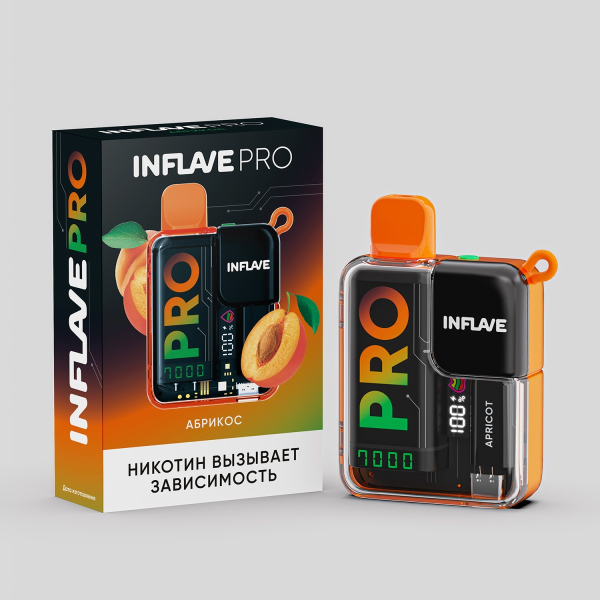 Электронка Inflave Pro Абрикос (7000 Затяжек) в Казани