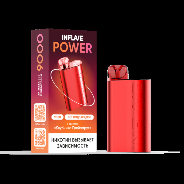 Электронка Inflave Power Клубника Грейпфрут (9000 Затяжек) в Казани
