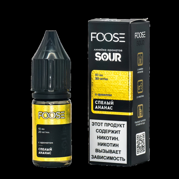 Жидкость Foose Sour Спелый Ананас 10 Мл в Казани
