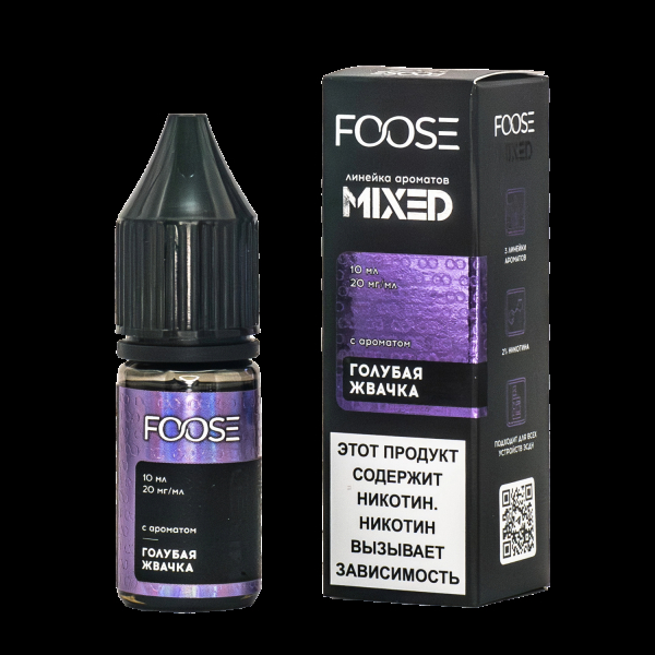 Жидкость Foose Mixed Голубая Жвачка 10 Мл в Казани