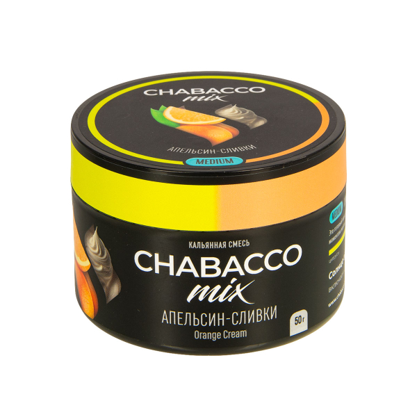 Смесь Chabacco Mix Medium Orange Cream  50 гр в Казани