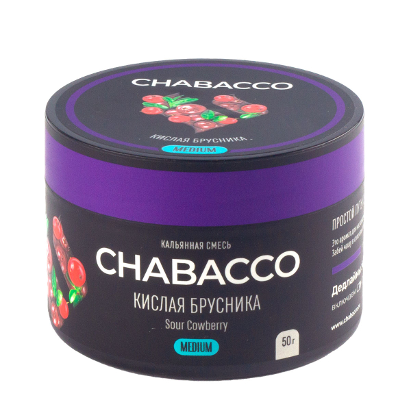Смесь Chabacco Medium Sour Cowberry  50 гр в Казани