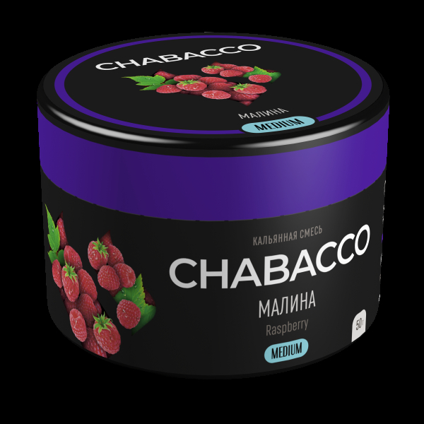 Смесь Chabacco Medium Raspberry  50 гр в Казани