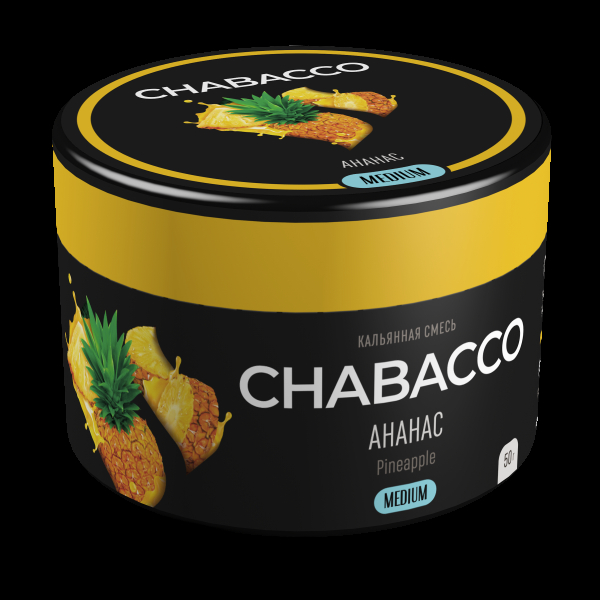 Смесь Chabacco Medium Pineapple  50 гр в Казани