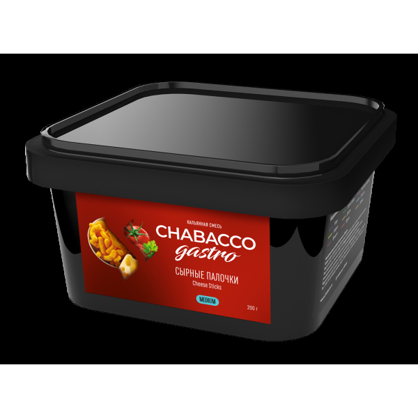 Смесь Chabacco Gastro Le Medium Cheese Sticks  200 гр в Казани