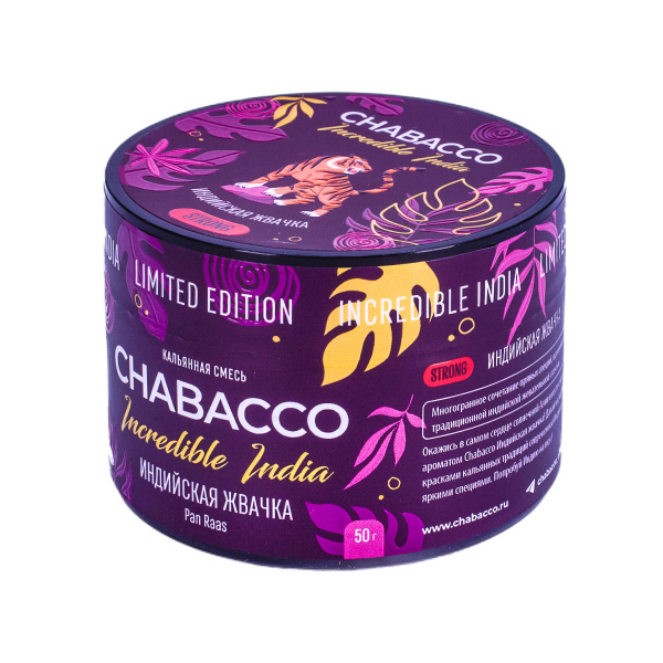 Смесь Chabacco Strong Le Pan Raas  50 гр в Казани