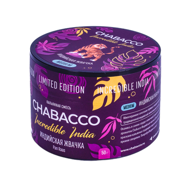 Смесь Chabacco Medium Le Pan Raas  50 гр в Казани
