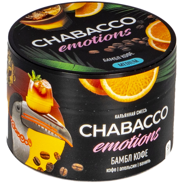 Смесь Chabacco Emotions Medium Bumble Bee  50 гр в Казани