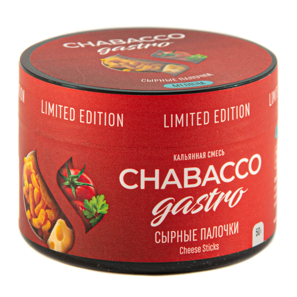 Смесь Chabacco Gastro Le Medium Cheese Sticks  50 гр в Казани