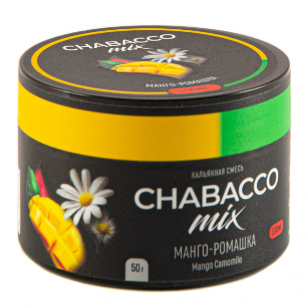 Смесь Chabacco Mix Strong Mango Chamomile  50 гр в Казани