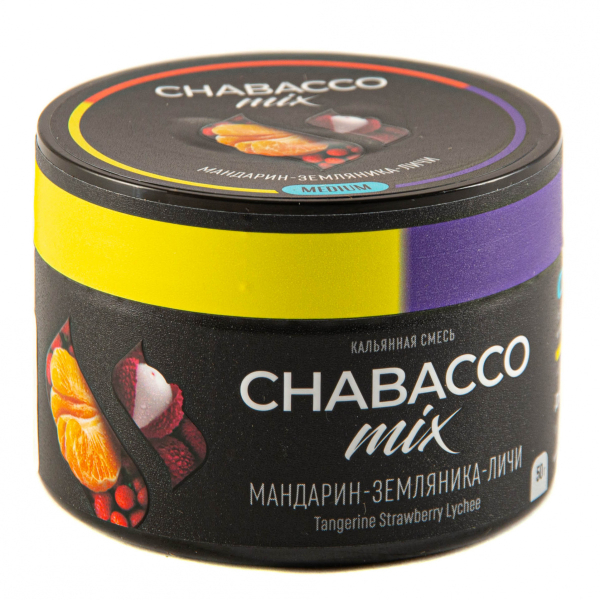 Смесь Chabacco Mix Medium Tangerine Strawberry Lychee  50 гр в Казани