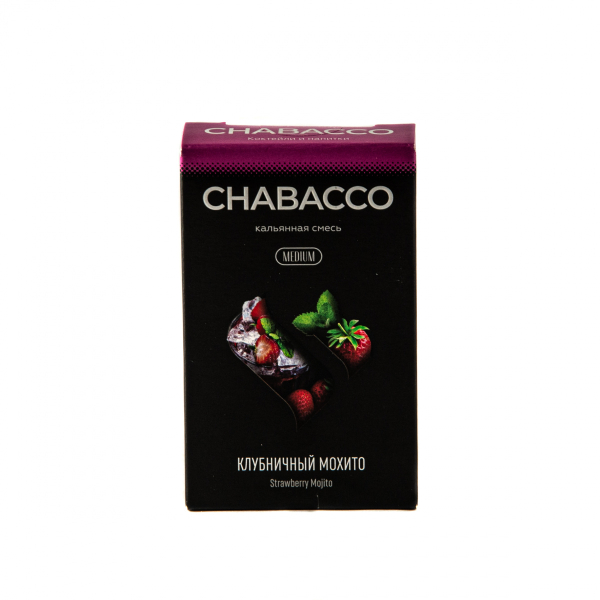 Смесь Chabacco Mix Medium Strawberry Mojito  50 гр в Казани