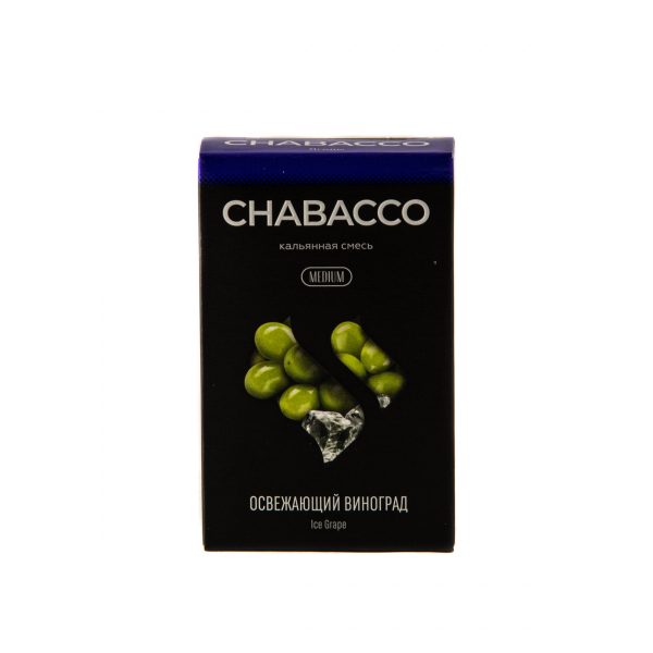 Смесь Chabacco Medium Ice Grape  50 гр в Казани