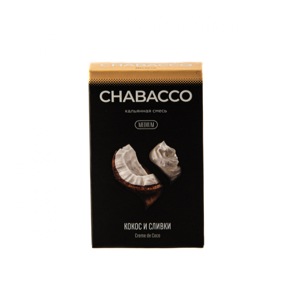 Смесь Chabacco Mix Medium Crème De Coco  50 гр в Казани