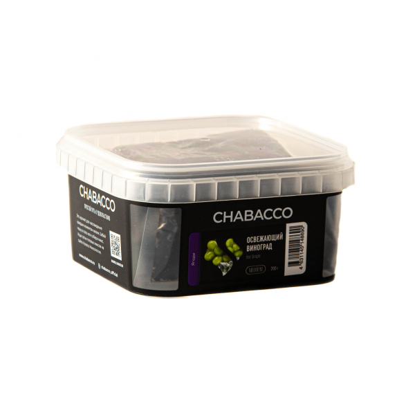 Смесь Chabacco Medium Ice Grape  200 гр в Казани