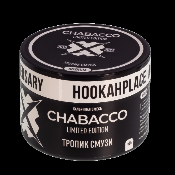 Смесь Chabacco Le Medium Tropic Smoothie  50 гр в Казани