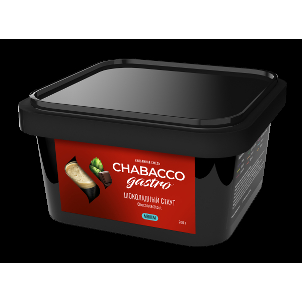 Смесь Chabacco Gastro Le Medium Chocolate Stout  200 гр в Казани