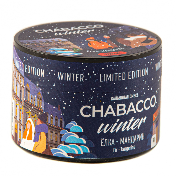 Смесь Chabacco Strong Le Fir-Tangerine  50 гр в Казани