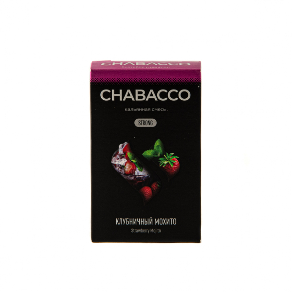Смесь Chabacco Mix Strong Strawberry Mojito  50 гр в Казани
