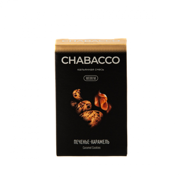 Смесь Chabacco Mix Medium Caramel Cookies  50 гр в Казани