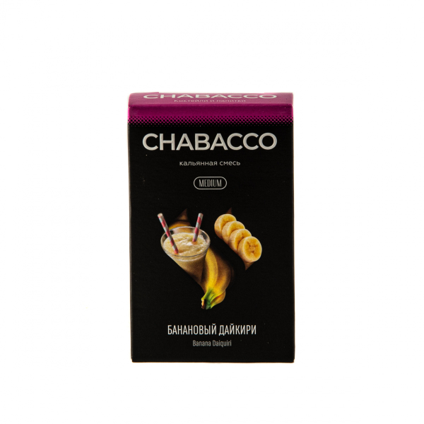 Смесь Chabacco Mix Medium Banana Daiquiri  50 гр в Казани
