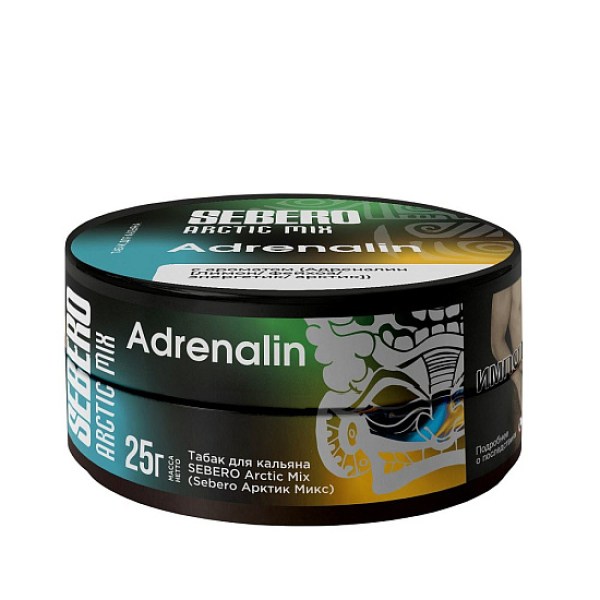 Табак Sebero Arctic Mix Adrenalin  25 грамм в Казани