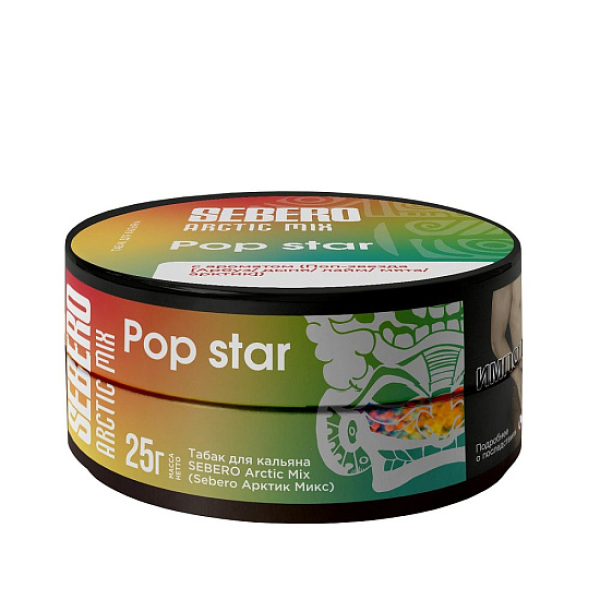 Табак Sebero Arctic Mix Pop Star  25 грамм в Казани
