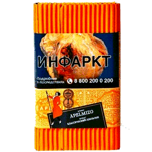 Табак Satyr Apelmizo (Классический Апельсин)  100 грамм в Казани