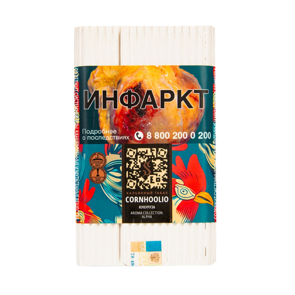 Табак Satyr Cornhoolio (Кукуруза)  100 грамм в Казани