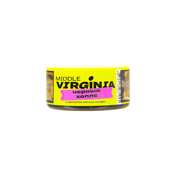 Табак Original Virginia Middle Чёрный Холлс  25 грамм в Казани