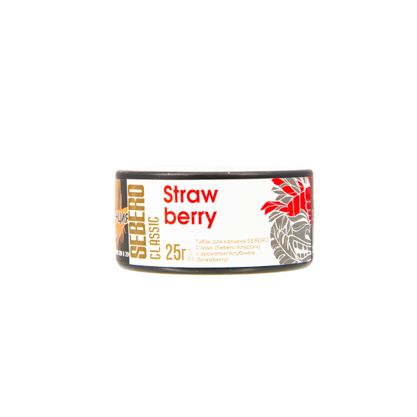 Табак Sebero Strawberry  25 грамм в Казани