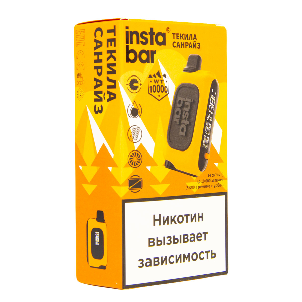 Электронка Plonq Instabar Текила Санрайз (10000 Затяжек) 20 Мг в Казани