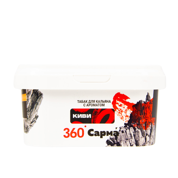 Табак Сарма 360 Крепкая Киви  250 грамм в Казани
