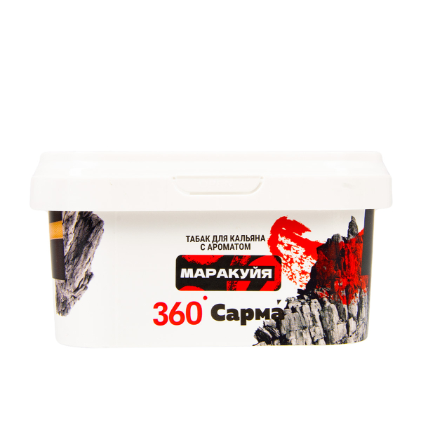 Табак Сарма 360 Крепкая Маракуйя  250 грамм в Казани