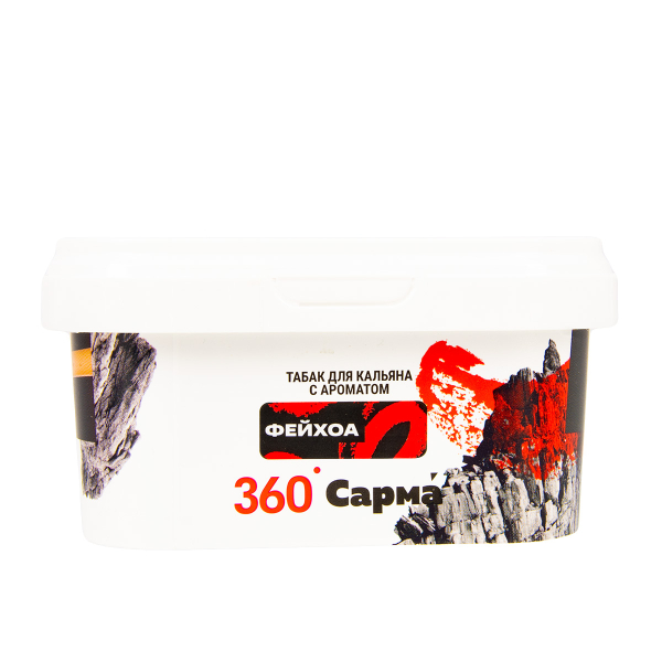Табак Сарма 360 Крепкая Фейхоа  250 грамм в Казани
