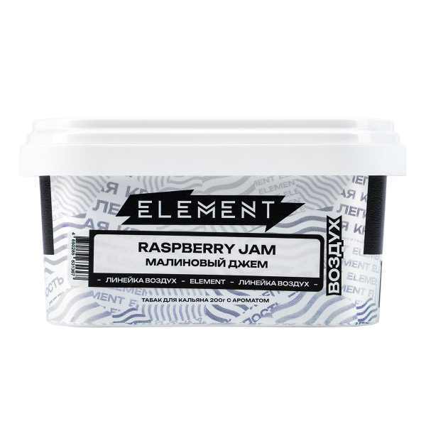 Табак Element Воздух Raspberry Jam  200 грамм в Казани