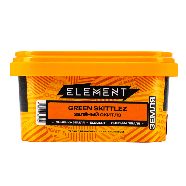 Табак Element Земля Green Skittlez  200 грамм в Казани