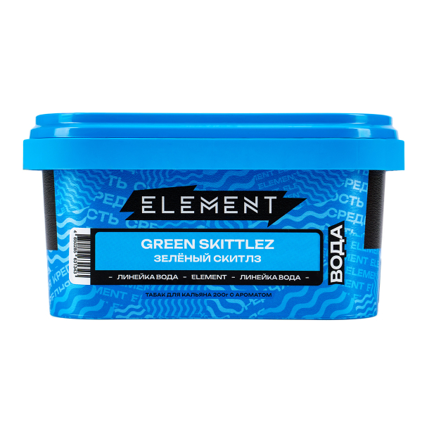 Табак Element Вода Green Skittlez  200 грамм в Казани