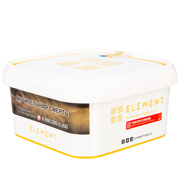 Табак Element Воздух Winter Dream  200 грамм в Казани