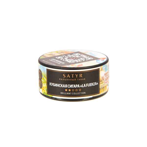 Табак Satyr Brilliant Collection Hookah Cigar World Tour La Fuerza  25 грамм в Казани