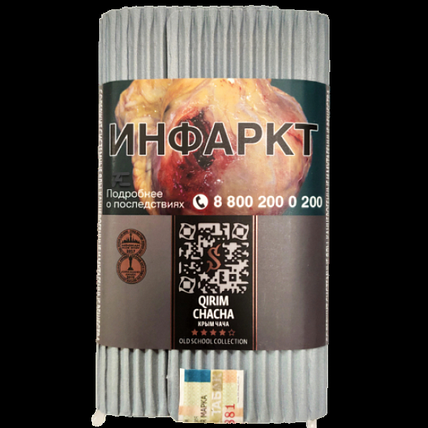 Табак Satyr Qirim Chacha (Крым Чача)  100 грамм в Казани