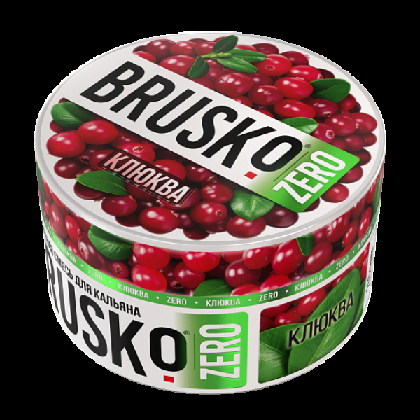 Смесь Brusko Клюква (Zero)  250 гр в Казани