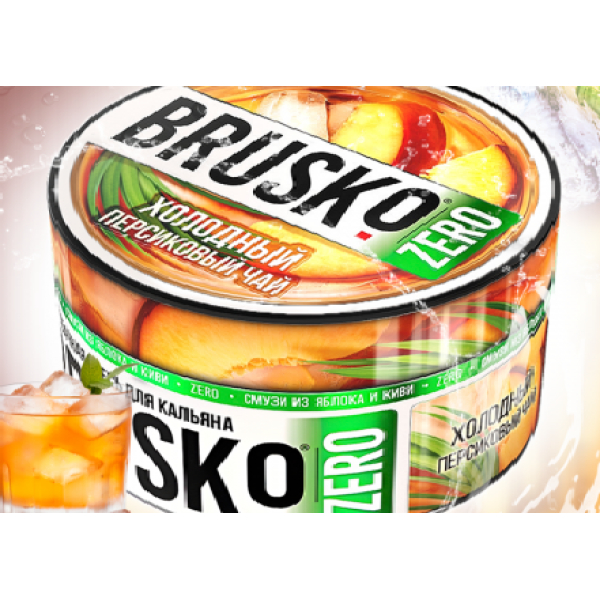 Смесь Brusko Холодный Персиковый Чай (Zero)  250 гр в Казани