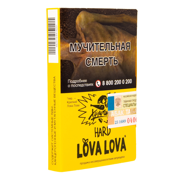 Табак Хулиган Lova Lova  25 грамм в Казани