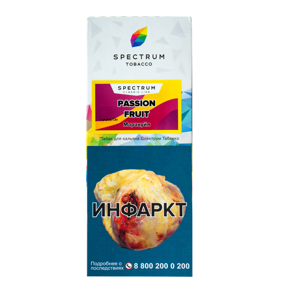 Табак Spectrum Passion Fruit  100 гр в Казани
